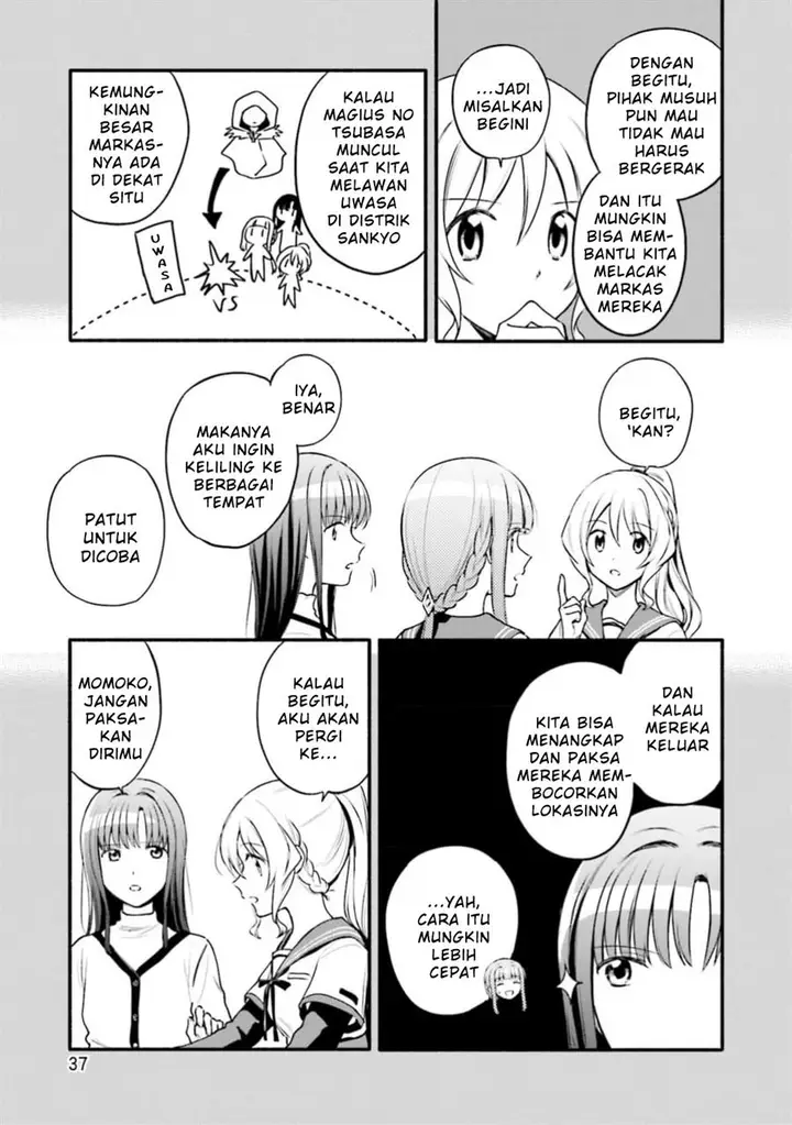 image-komik-magia-record-mahou-shoujo-madokamagica-gaiden-chapter-45-8/27