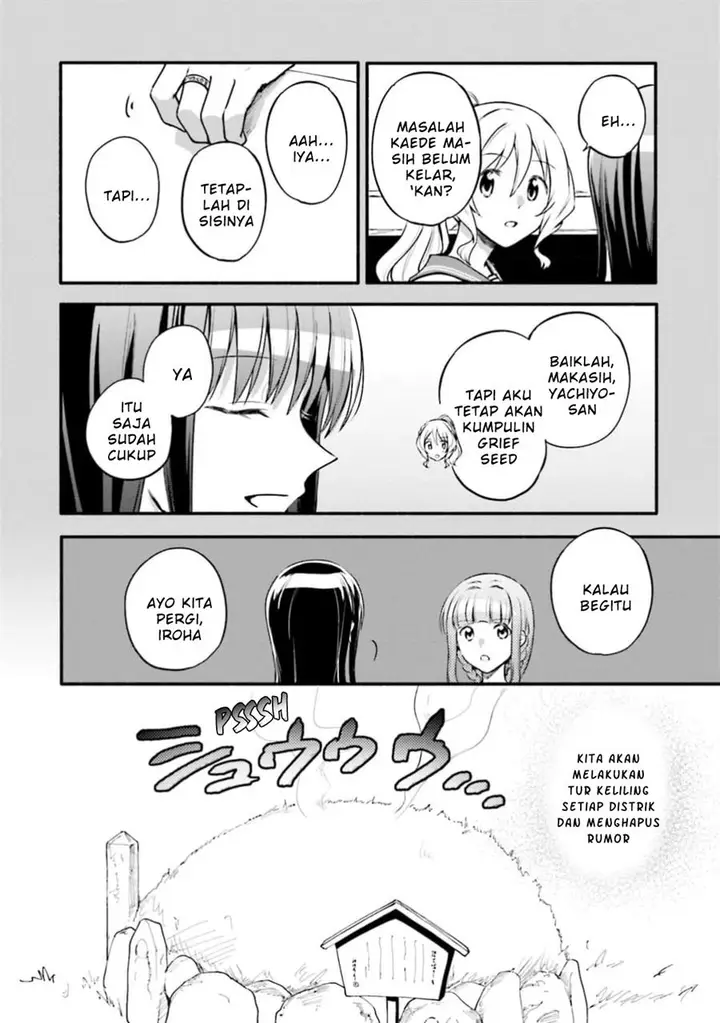 image-komik-magia-record-mahou-shoujo-madokamagica-gaiden-chapter-45-9/27