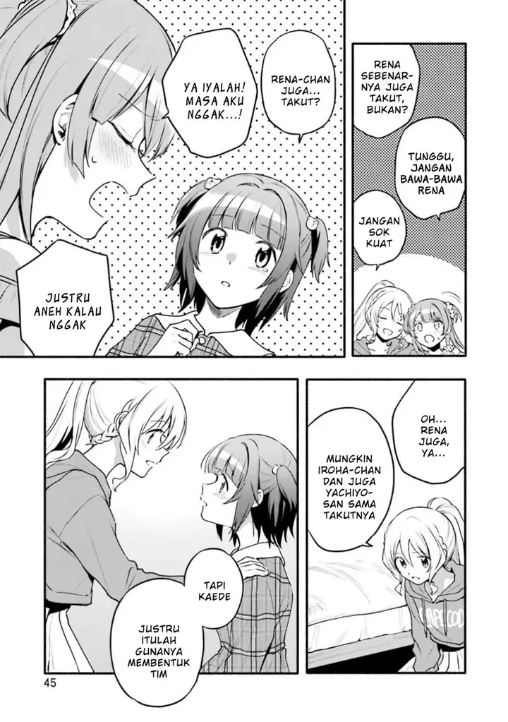 image-komik-magia-record-mahou-shoujo-madokamagica-gaiden-chapter-45-16/27