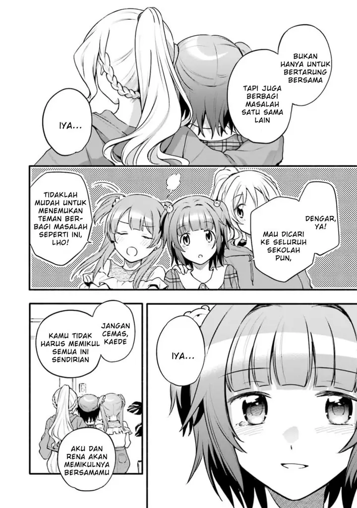 image-komik-magia-record-mahou-shoujo-madokamagica-gaiden-chapter-45-17/27