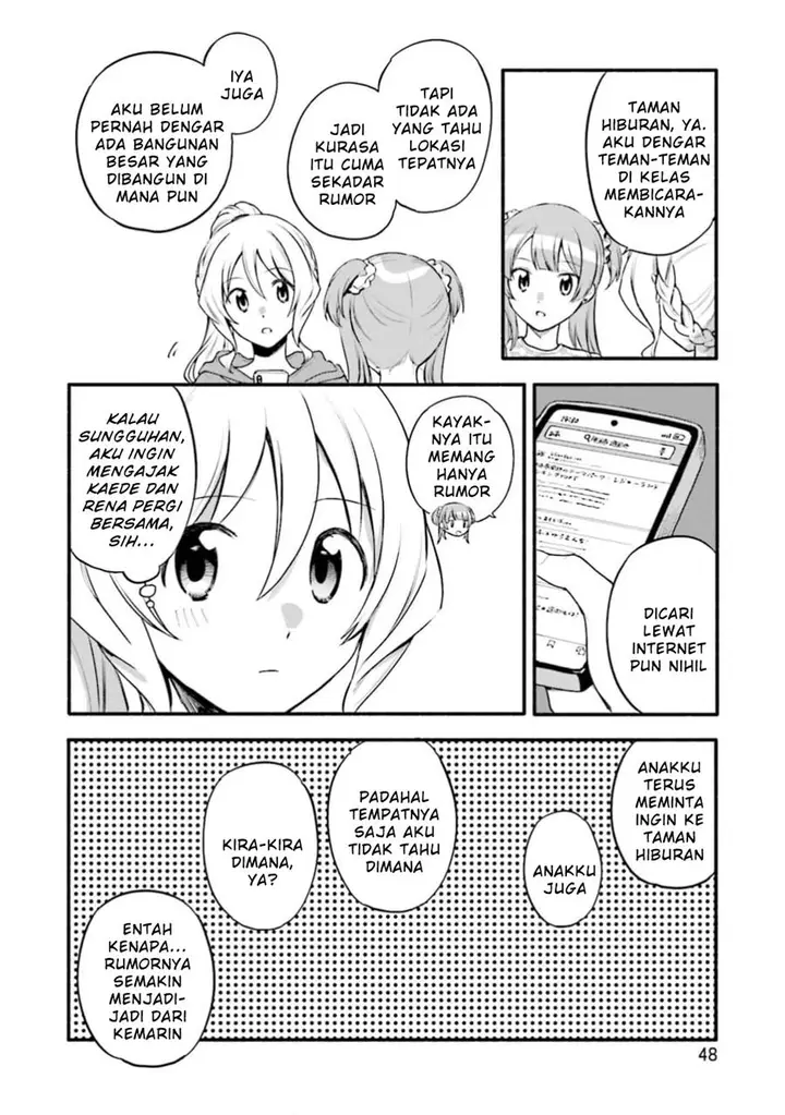 image-komik-magia-record-mahou-shoujo-madokamagica-gaiden-chapter-45-19/27