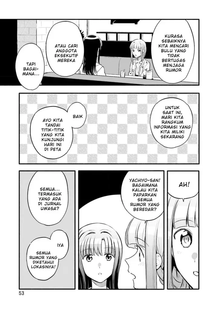 image-komik-magia-record-mahou-shoujo-madokamagica-gaiden-chapter-45-24/27