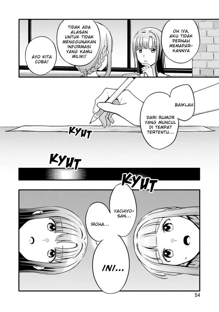 image-komik-magia-record-mahou-shoujo-madokamagica-gaiden-chapter-45-25/27