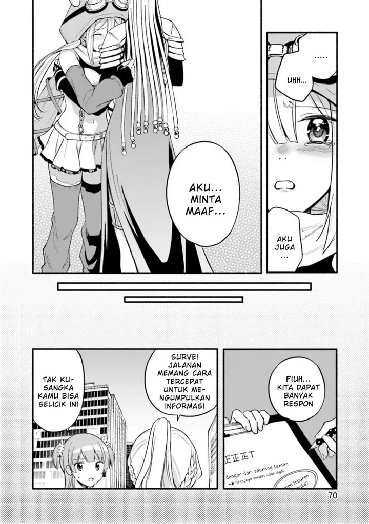 image-komik-magia-record-mahou-shoujo-madokamagica-gaiden-chapter-46-13/31