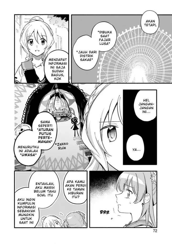 image-komik-magia-record-mahou-shoujo-madokamagica-gaiden-chapter-46-15/31