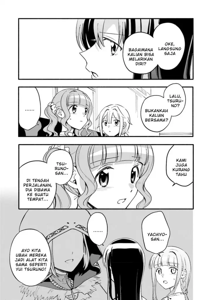image-komik-magia-record-mahou-shoujo-madokamagica-gaiden-chapter-46-18/31