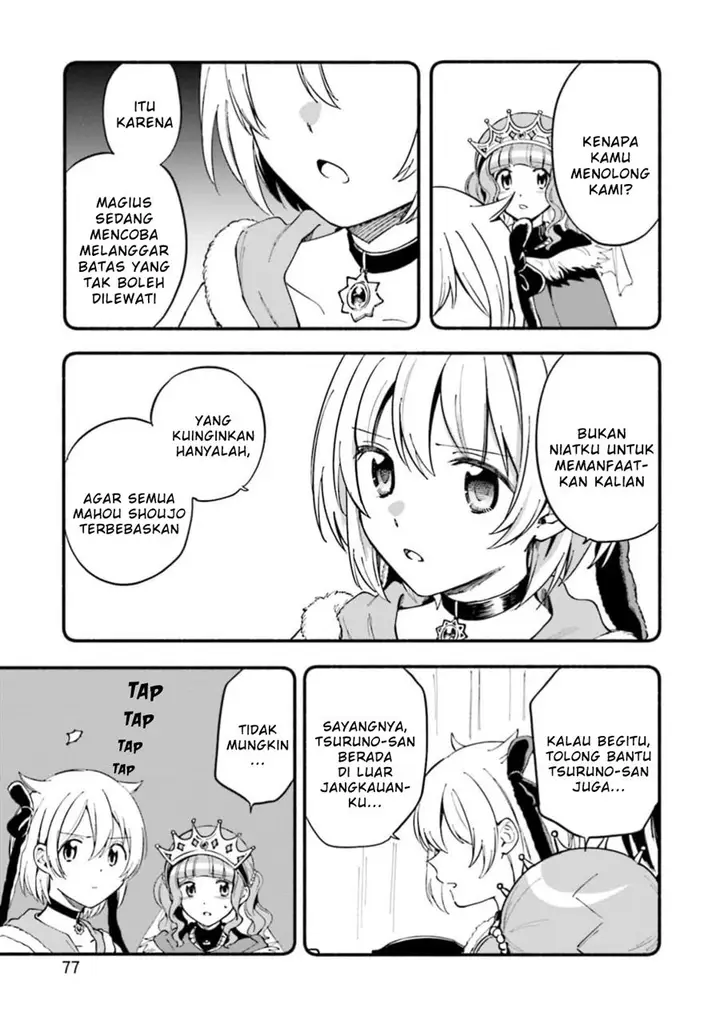 image-komik-magia-record-mahou-shoujo-madokamagica-gaiden-chapter-46-20/31