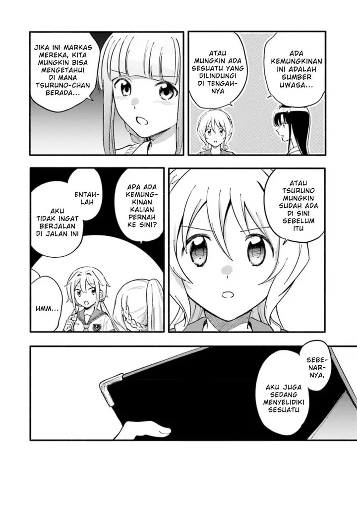 image-komik-magia-record-mahou-shoujo-madokamagica-gaiden-chapter-46-25/31