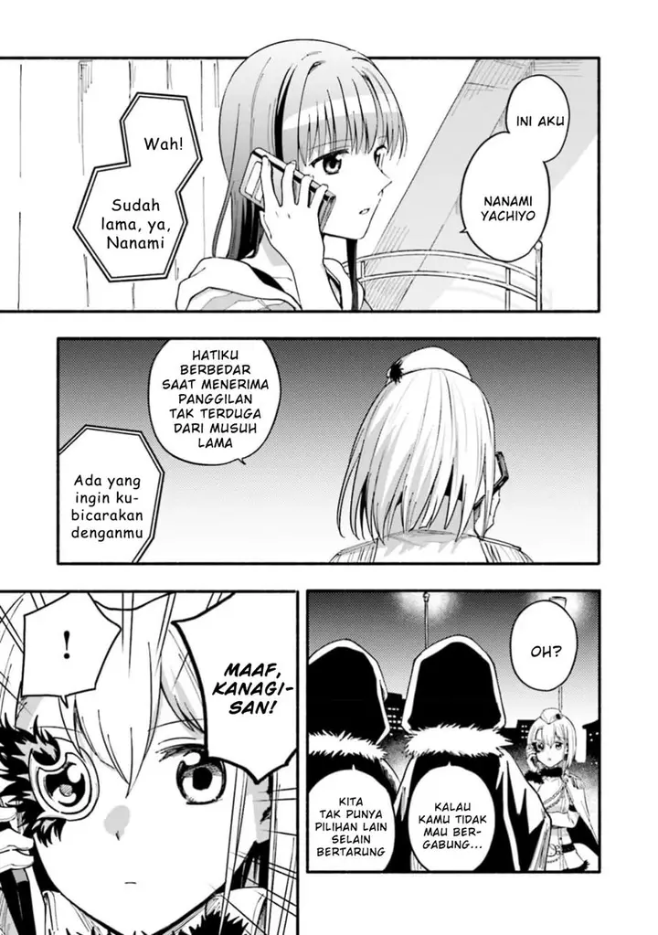 image-komik-magia-record-mahou-shoujo-madokamagica-gaiden-chapter-47-2/23