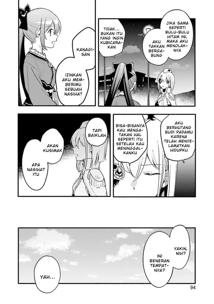 image-komik-magia-record-mahou-shoujo-madokamagica-gaiden-chapter-47-5/23