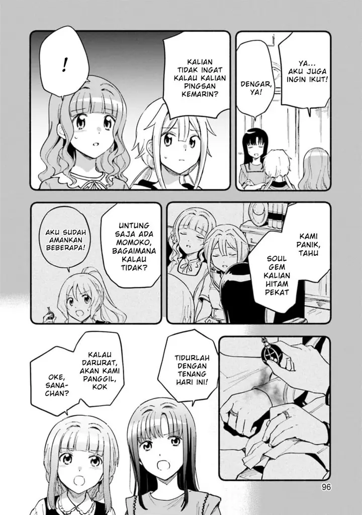 image-komik-magia-record-mahou-shoujo-madokamagica-gaiden-chapter-47-7/23