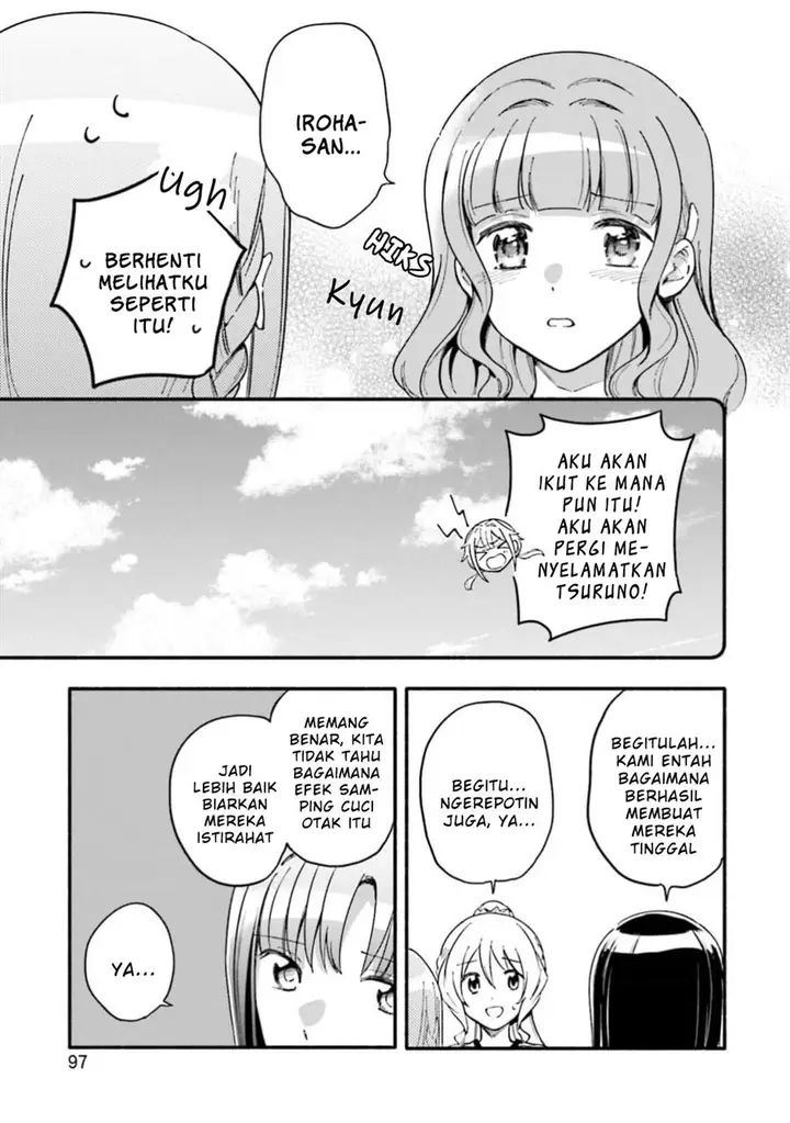 image-komik-magia-record-mahou-shoujo-madokamagica-gaiden-chapter-47-8/23