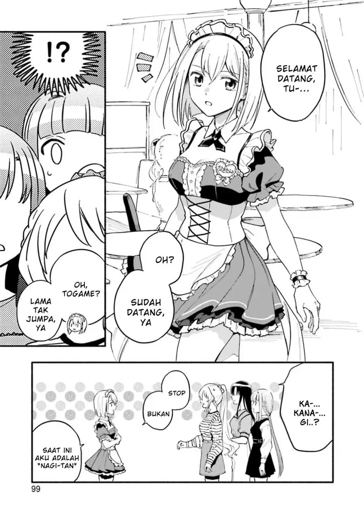 image-komik-magia-record-mahou-shoujo-madokamagica-gaiden-chapter-47-10/23