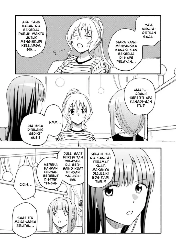 image-komik-magia-record-mahou-shoujo-madokamagica-gaiden-chapter-47-12/23