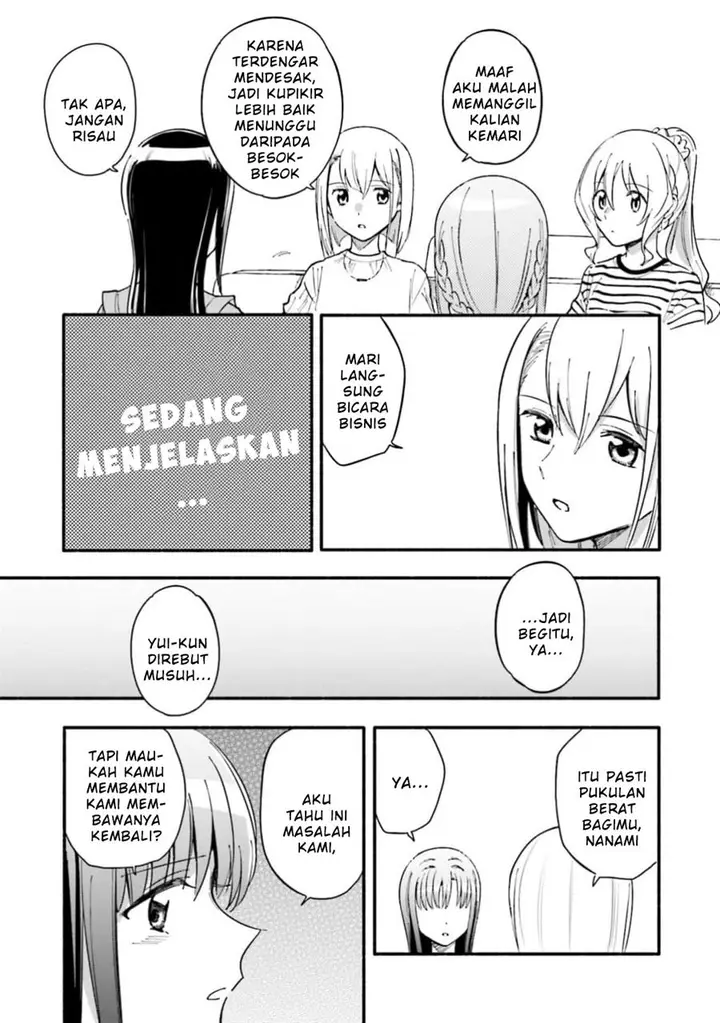 image-komik-magia-record-mahou-shoujo-madokamagica-gaiden-chapter-47-16/23