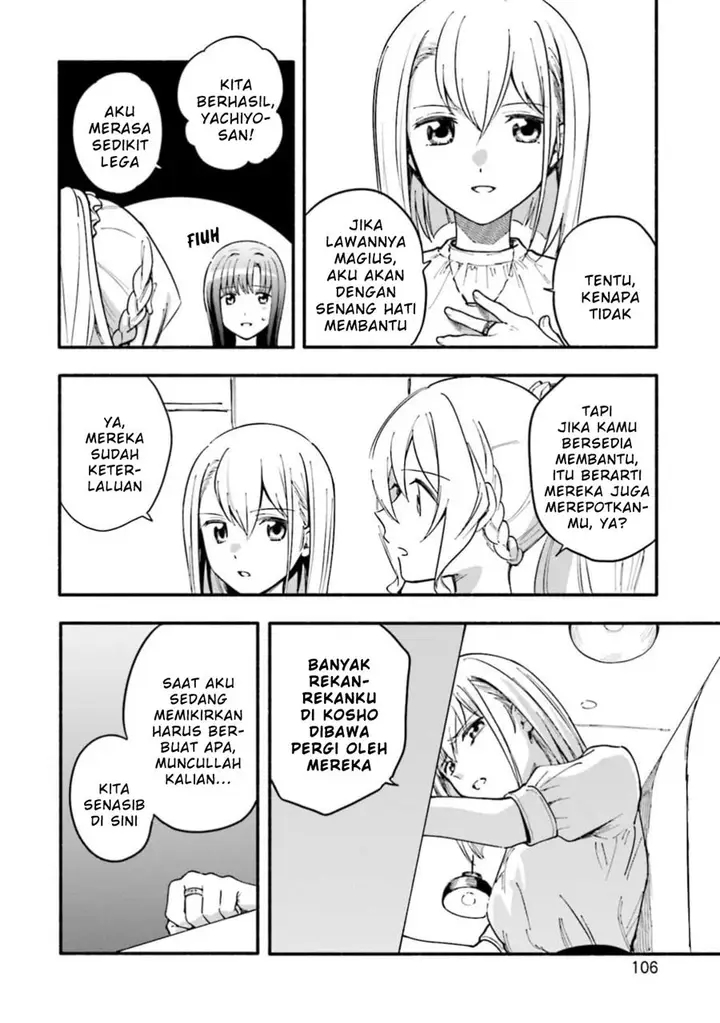 image-komik-magia-record-mahou-shoujo-madokamagica-gaiden-chapter-47-17/23
