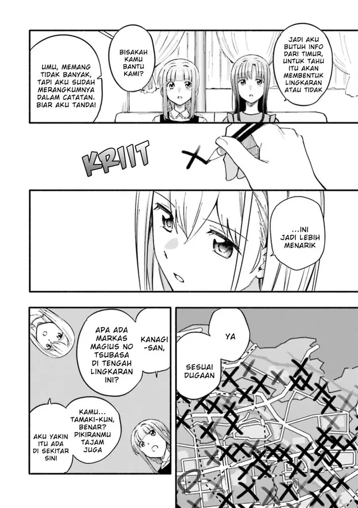 image-komik-magia-record-mahou-shoujo-madokamagica-gaiden-chapter-47-19/23