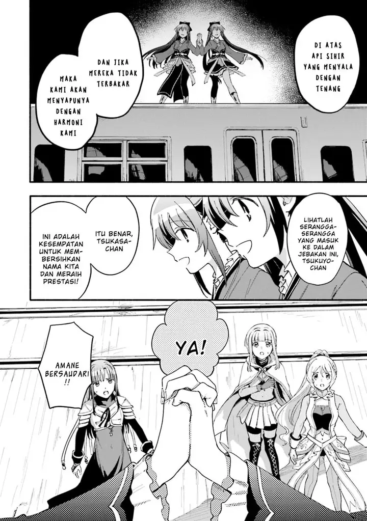 image-komik-magia-record-mahou-shoujo-madokamagica-gaiden-chapter-48-9/17