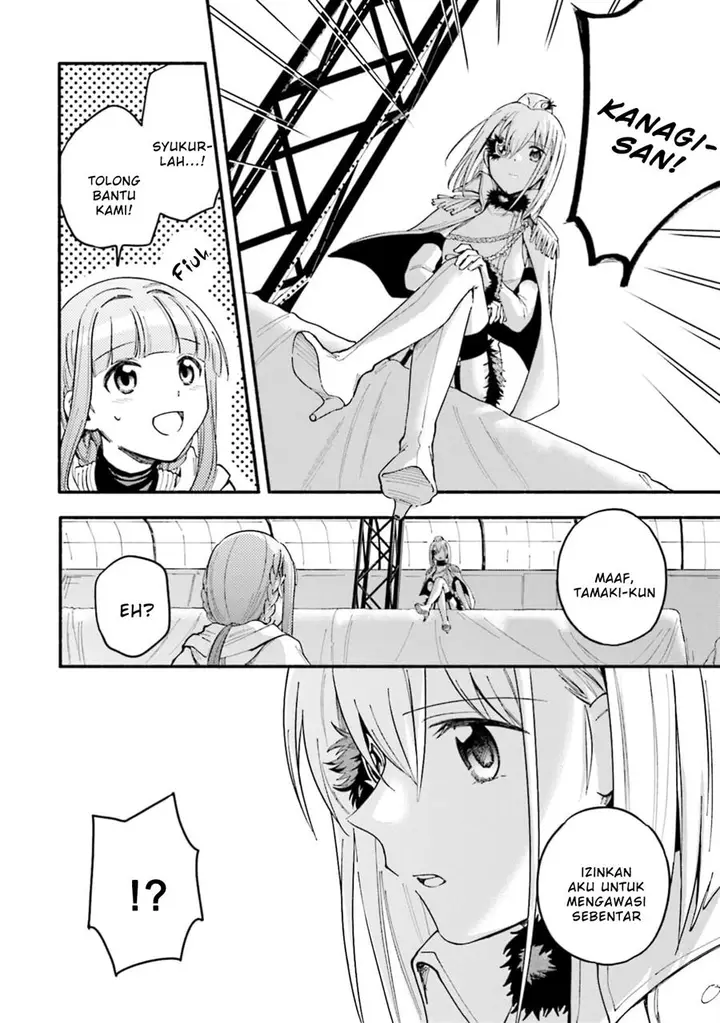image-komik-magia-record-mahou-shoujo-madokamagica-gaiden-chapter-48-13/17