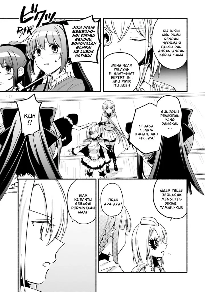 image-komik-magia-record-mahou-shoujo-madokamagica-gaiden-chapter-49-4/32