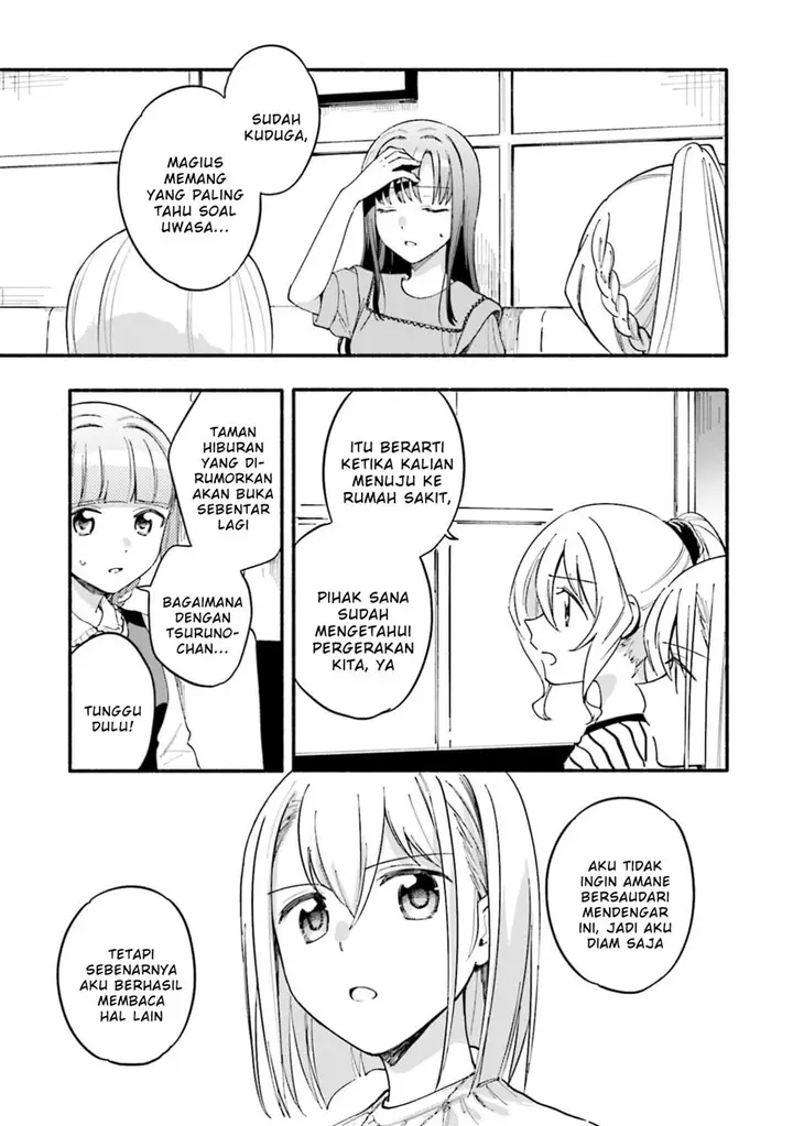 image-komik-magia-record-mahou-shoujo-madokamagica-gaiden-chapter-49-12/32