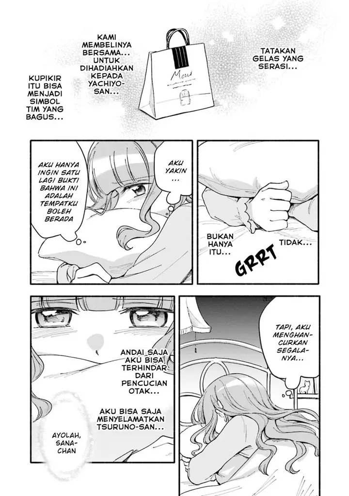 image-komik-magia-record-mahou-shoujo-madokamagica-gaiden-chapter-49-16/32