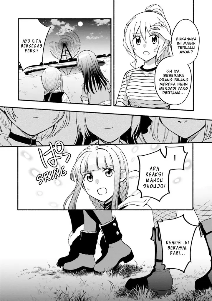 image-komik-magia-record-mahou-shoujo-madokamagica-gaiden-chapter-49-27/32