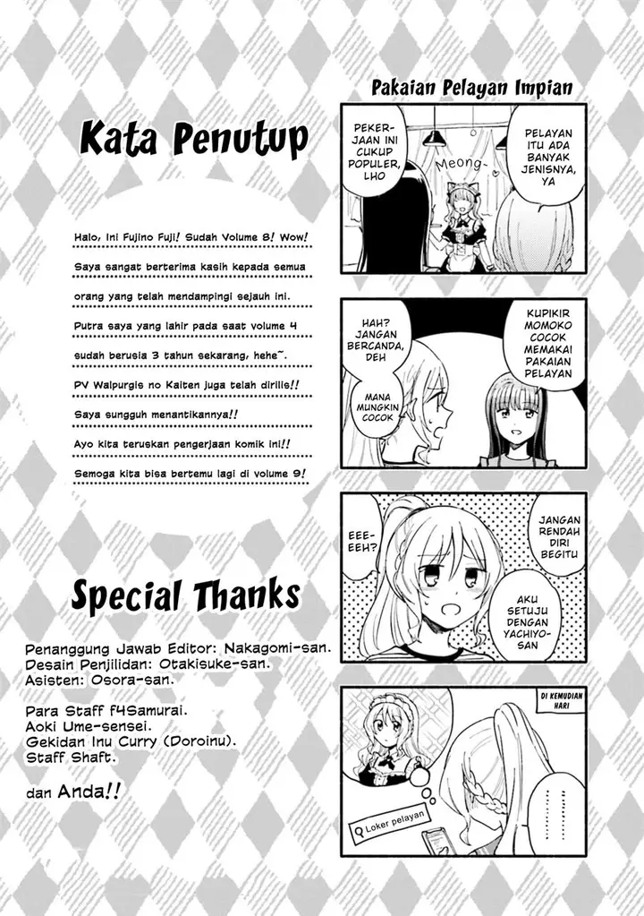 image-komik-magia-record-mahou-shoujo-madokamagica-gaiden-chapter-49-30/32
