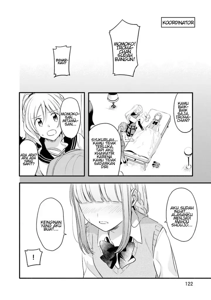 image-komik-magia-record-mahou-shoujo-madokamagica-gaiden-chapter-5-3/23