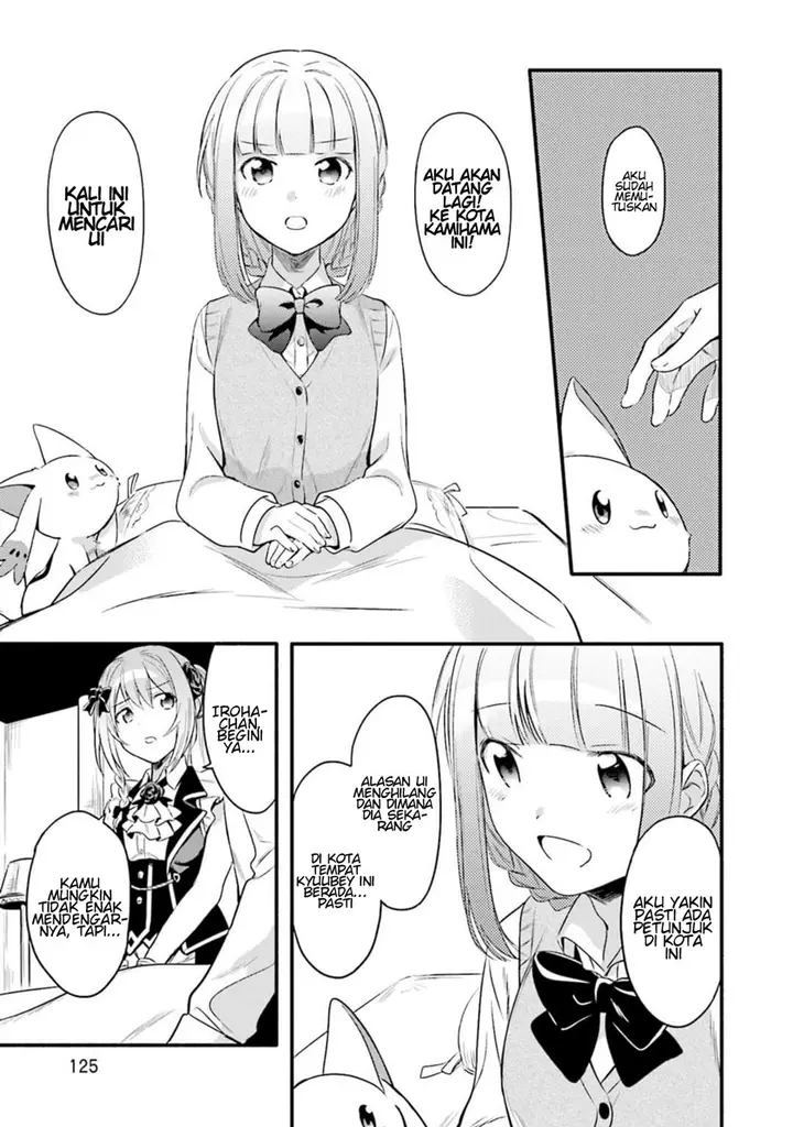 image-komik-magia-record-mahou-shoujo-madokamagica-gaiden-chapter-5-6/23