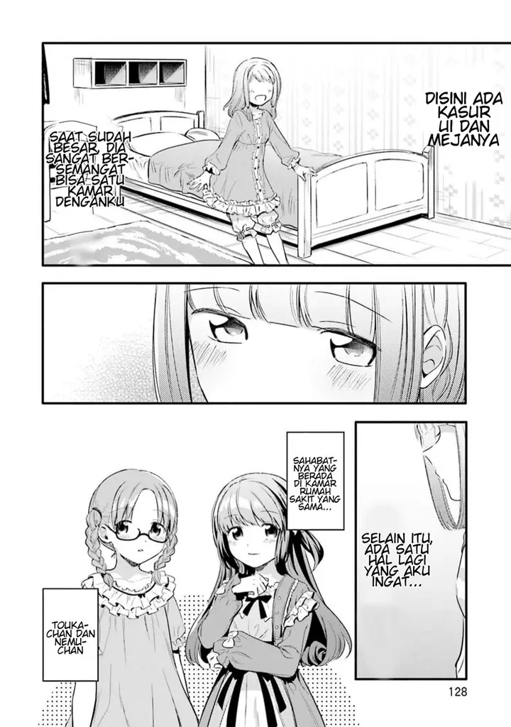 image-komik-magia-record-mahou-shoujo-madokamagica-gaiden-chapter-5-9/23