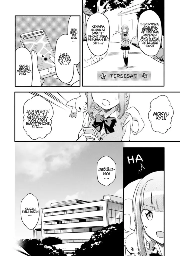 image-komik-magia-record-mahou-shoujo-madokamagica-gaiden-chapter-5-11/23