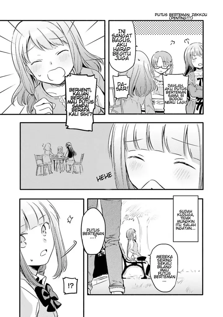 image-komik-magia-record-mahou-shoujo-madokamagica-gaiden-chapter-5-14/23