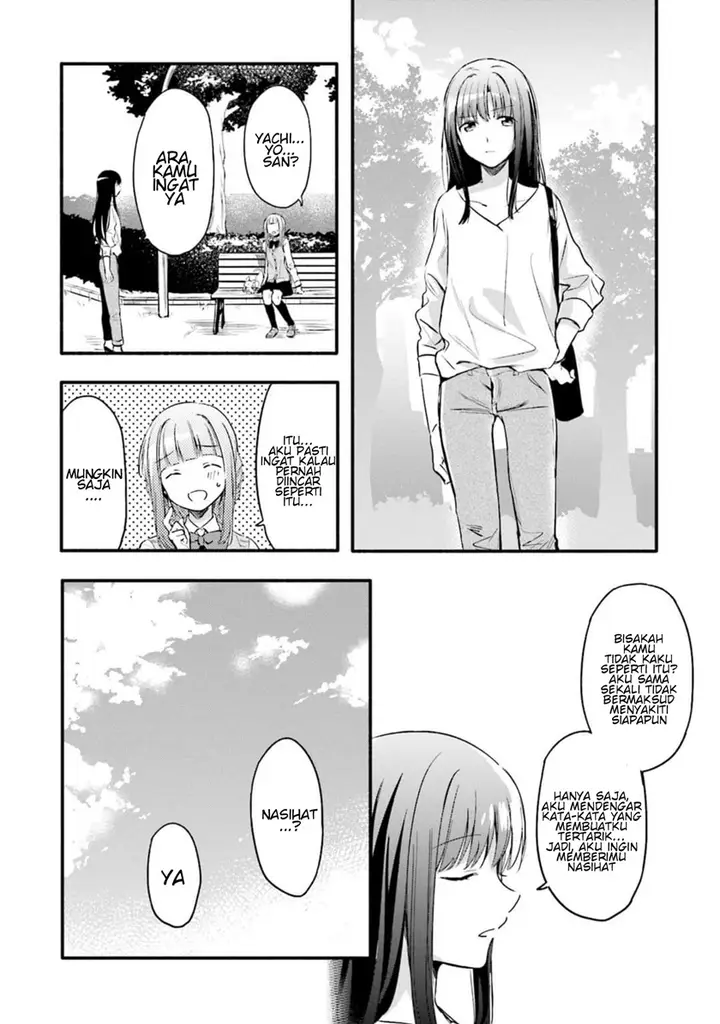 image-komik-magia-record-mahou-shoujo-madokamagica-gaiden-chapter-5-15/23