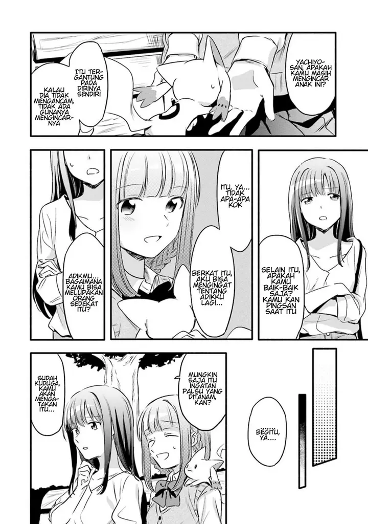 image-komik-magia-record-mahou-shoujo-madokamagica-gaiden-chapter-5-19/23
