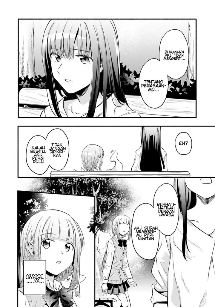 image-komik-magia-record-mahou-shoujo-madokamagica-gaiden-chapter-5-21/23