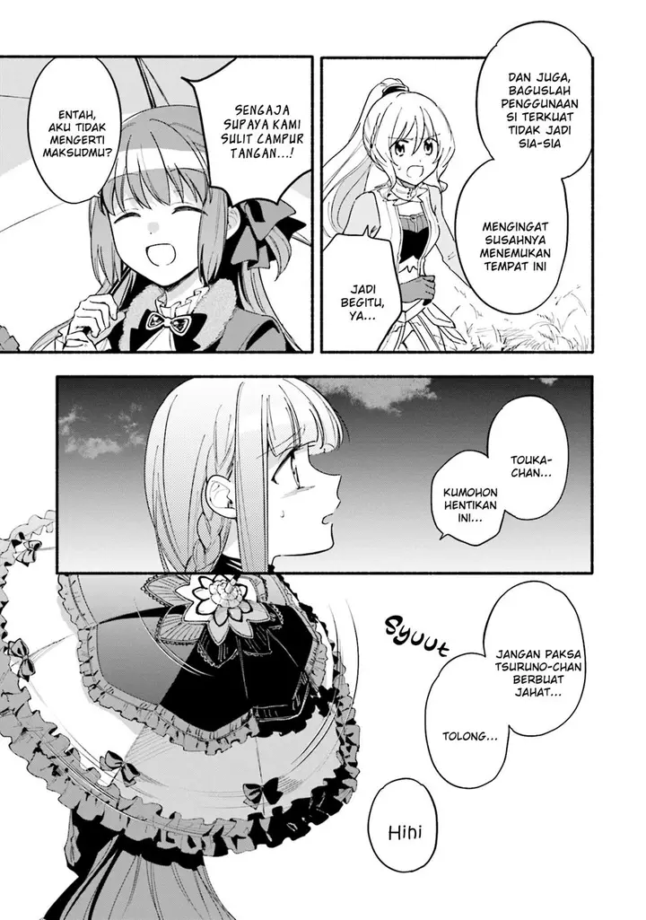image-komik-magia-record-mahou-shoujo-madokamagica-gaiden-chapter-50-6/33