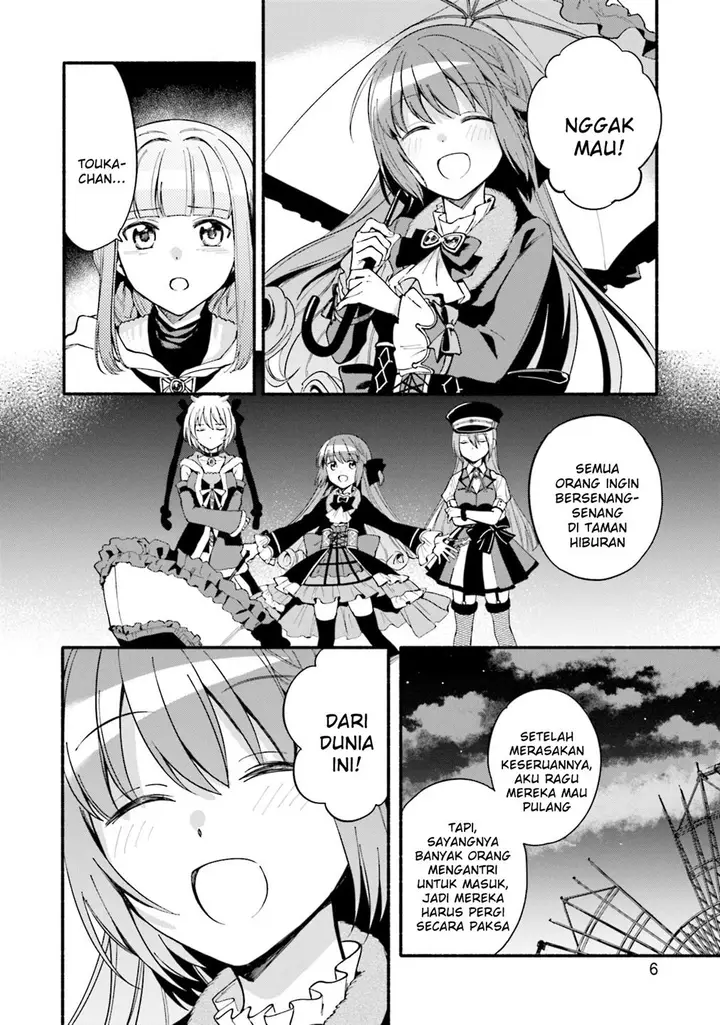 image-komik-magia-record-mahou-shoujo-madokamagica-gaiden-chapter-50-7/33