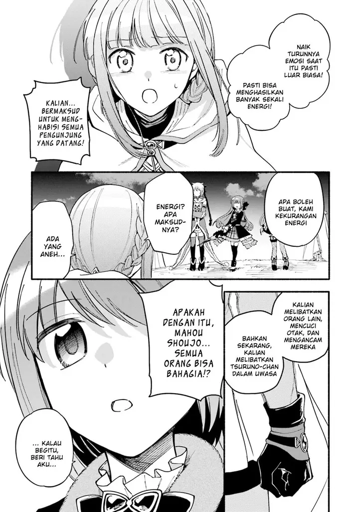 image-komik-magia-record-mahou-shoujo-madokamagica-gaiden-chapter-50-8/33