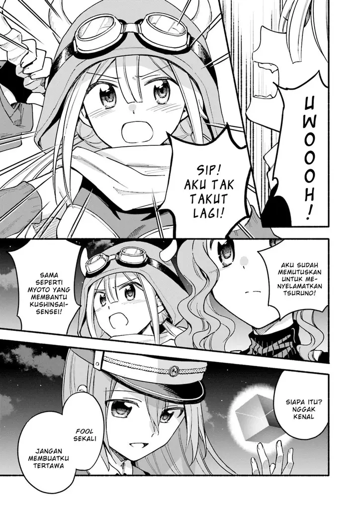 image-komik-magia-record-mahou-shoujo-madokamagica-gaiden-chapter-50-12/33