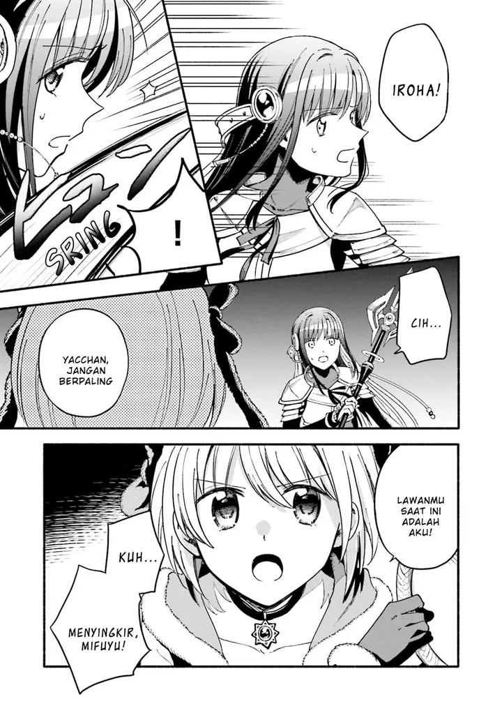 image-komik-magia-record-mahou-shoujo-madokamagica-gaiden-chapter-50-16/33