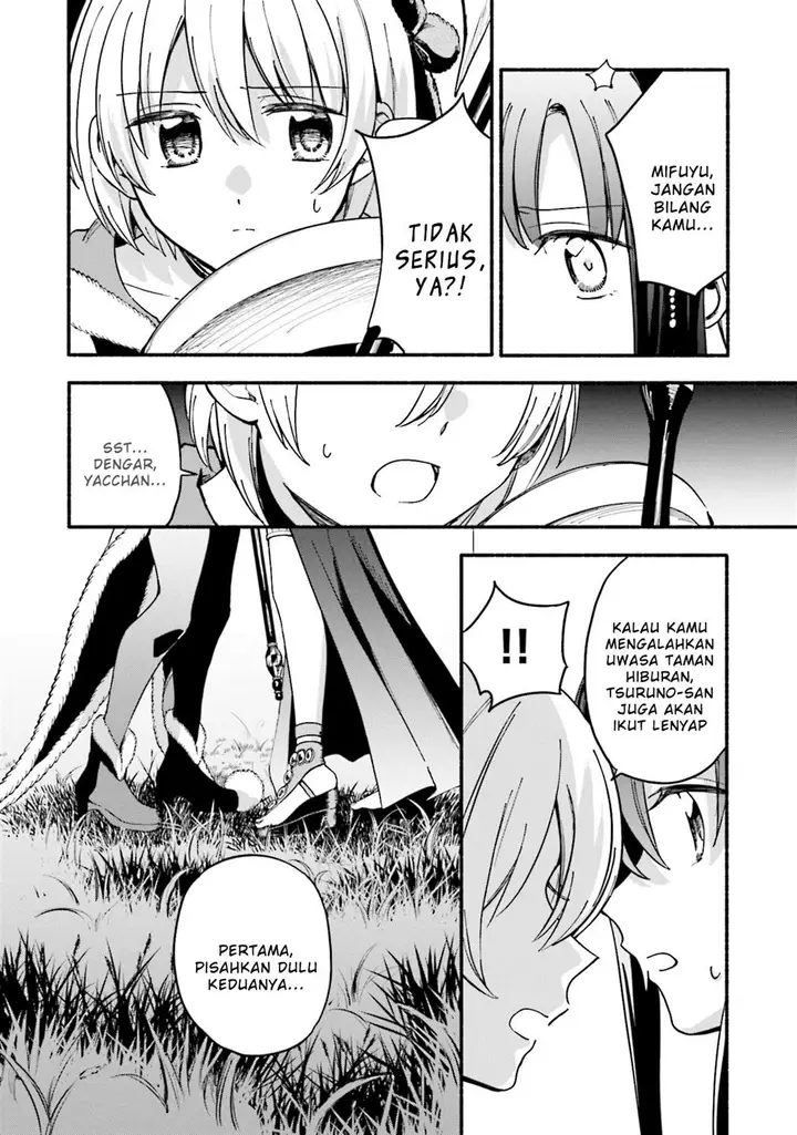 image-komik-magia-record-mahou-shoujo-madokamagica-gaiden-chapter-50-19/33