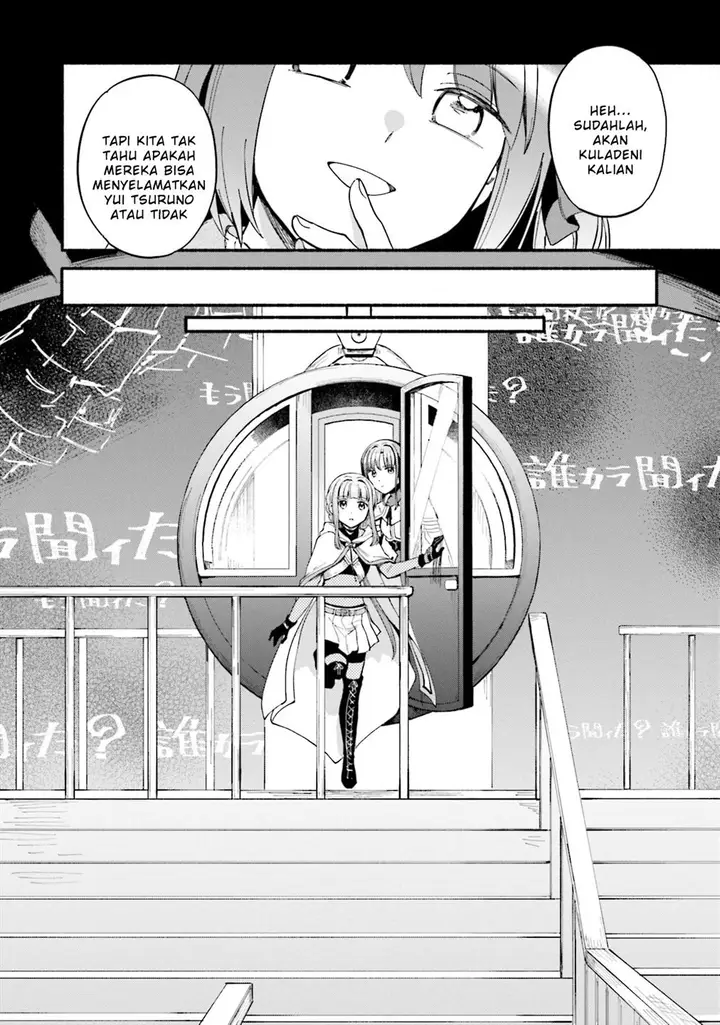image-komik-magia-record-mahou-shoujo-madokamagica-gaiden-chapter-50-23/33