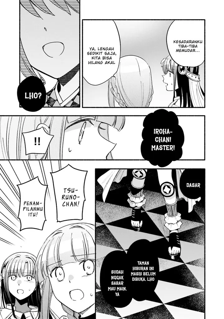 image-komik-magia-record-mahou-shoujo-madokamagica-gaiden-chapter-50-26/33
