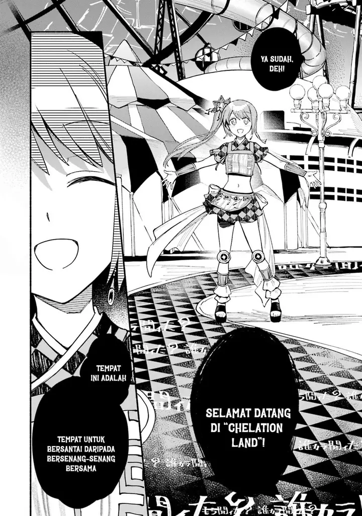 image-komik-magia-record-mahou-shoujo-madokamagica-gaiden-chapter-50-27/33