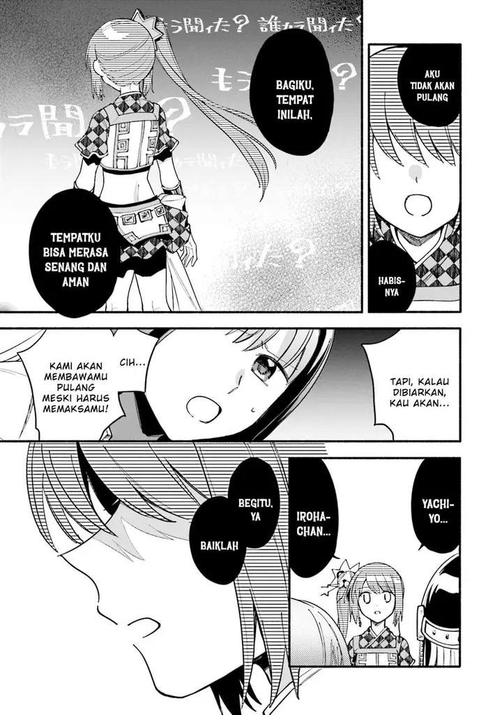 image-komik-magia-record-mahou-shoujo-madokamagica-gaiden-chapter-50-30/33