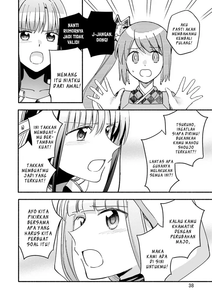 image-komik-magia-record-mahou-shoujo-madokamagica-gaiden-chapter-51-5/15