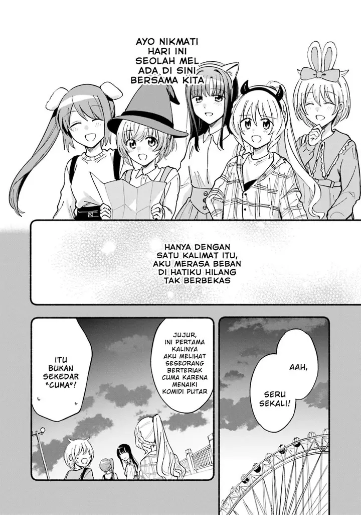 image-komik-magia-record-mahou-shoujo-madokamagica-gaiden-chapter-52-17/23