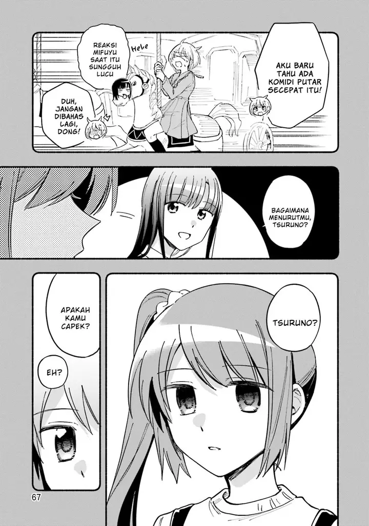 image-komik-magia-record-mahou-shoujo-madokamagica-gaiden-chapter-52-18/23