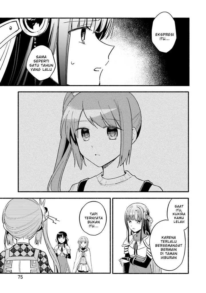 image-komik-magia-record-mahou-shoujo-madokamagica-gaiden-chapter-53-2/32